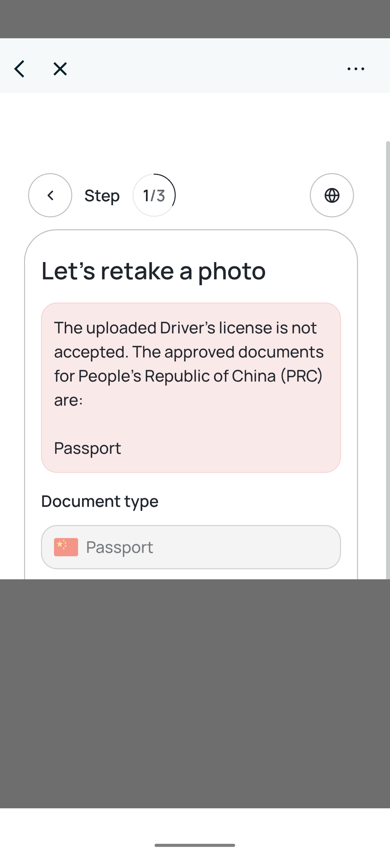 Sumsub 提示驾照不被接受，中国接受的证件为 Passport 护照